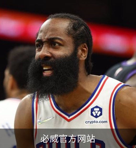 必威官方网站品牌故事
